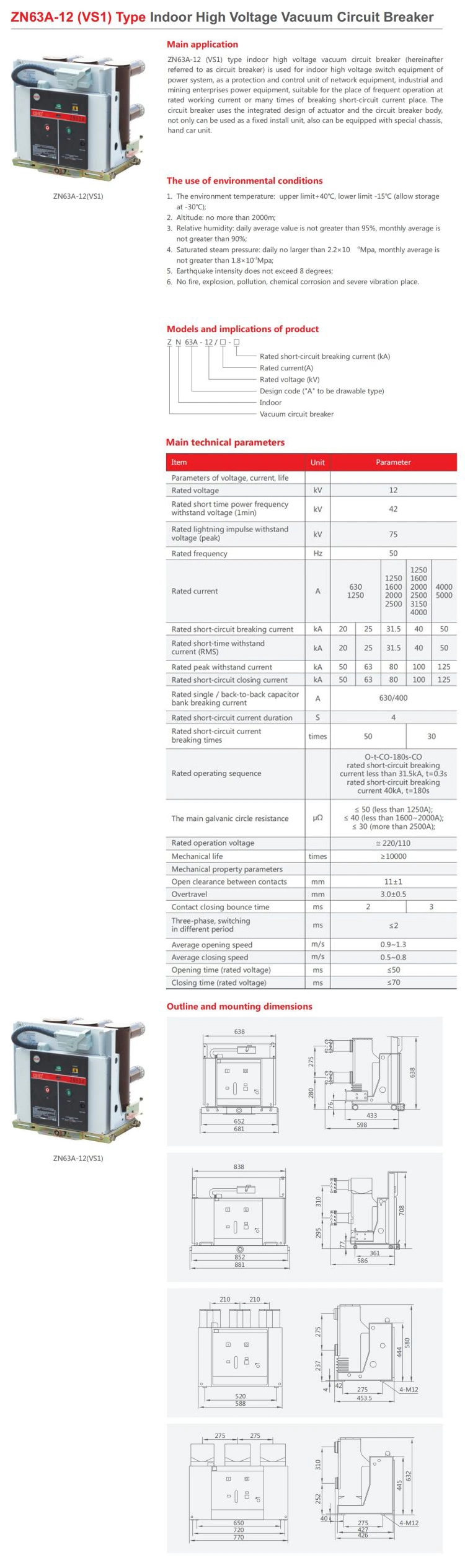 Zn63A-12 (VS1) Types 12kv 630A 1250A 1600A Indoor High Voltage Vacuum Circuit Breaker Hv Vcb for Switchgear